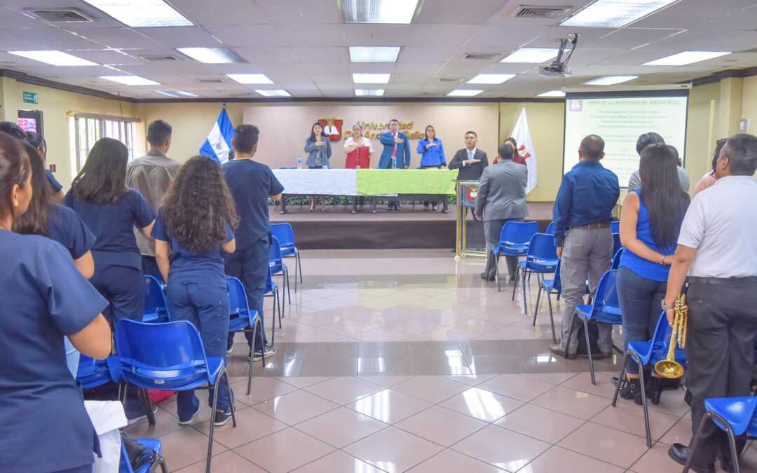 Conferencia: “El Valor Justicia: Signo de Patriotismo”